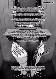 Page 41 of Zange Ana | Buraco da Confissão (decensored) - preview thumbnail