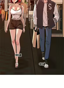Page 114 of 偶然发现我爱你 | 恋人未满 | 偶然發現我愛你 | 戀人未滿 1-60 END - preview thumbnail