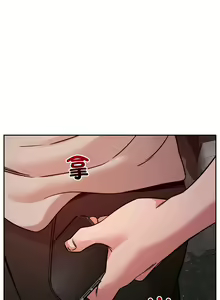 Page 142 of 偶然发现我爱你 | 恋人未满 | 偶然發現我愛你 | 戀人未滿 1-60 END - preview thumbnail
