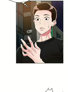 Page 21 of 偶然发现我爱你 | 恋人未满 | 偶然發現我愛你 | 戀人未滿 1-60 END - preview thumbnail