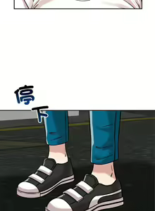 Page 270 of 偶然发现我爱你 | 恋人未满 | 偶然發現我愛你 | 戀人未滿 1-60 END - preview thumbnail