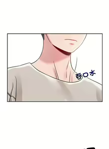 Page 275 of 偶然发现我爱你 | 恋人未满 | 偶然發現我愛你 | 戀人未滿 1-60 END - preview thumbnail