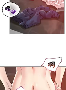 Page 311 of 偶然发现我爱你 | 恋人未满 | 偶然發現我愛你 | 戀人未滿 1-60 END - preview thumbnail