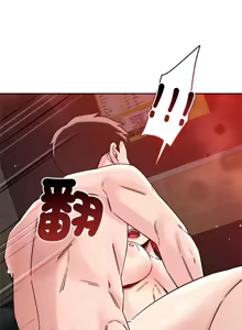 Page 313 of 偶然发现我爱你 | 恋人未满 | 偶然發現我愛你 | 戀人未滿 1-60 END - preview thumbnail