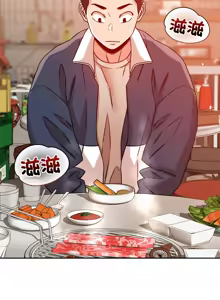 Page 324 of 偶然发现我爱你 | 恋人未满 | 偶然發現我愛你 | 戀人未滿 1-60 END - preview thumbnail