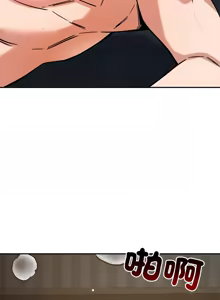 Page 375 of 偶然发现我爱你 | 恋人未满 | 偶然發現我愛你 | 戀人未滿 1-60 END - preview thumbnail