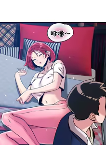 Page 379 of 偶然发现我爱你 | 恋人未满 | 偶然發現我愛你 | 戀人未滿 1-60 END - preview thumbnail