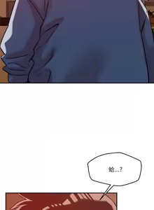 Page 389 of 偶然发现我爱你 | 恋人未满 | 偶然發現我愛你 | 戀人未滿 1-60 END - preview thumbnail