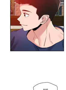 Page 435 of 偶然发现我爱你 | 恋人未满 | 偶然發現我愛你 | 戀人未滿 1-60 END - preview thumbnail