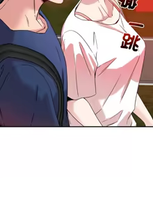 Page 443 of 偶然发现我爱你 | 恋人未满 | 偶然發現我愛你 | 戀人未滿 1-60 END - preview thumbnail