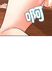 Page 501 of 偶然发现我爱你 | 恋人未满 | 偶然發現我愛你 | 戀人未滿 1-60 END - preview thumbnail