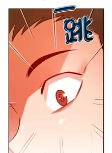 Page 503 of 偶然发现我爱你 | 恋人未满 | 偶然發現我愛你 | 戀人未滿 1-60 END - preview thumbnail