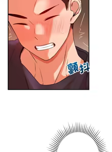 Page 507 of 偶然发现我爱你 | 恋人未满 | 偶然發現我愛你 | 戀人未滿 1-60 END - preview thumbnail