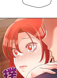 Page 515 of 偶然发现我爱你 | 恋人未满 | 偶然發現我愛你 | 戀人未滿 1-60 END - preview thumbnail