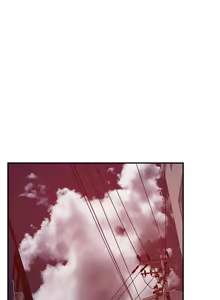 Page 570 of 偶然发现我爱你 | 恋人未满 | 偶然發現我愛你 | 戀人未滿 1-60 END - preview thumbnail