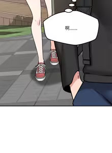 Page 585 of 偶然发现我爱你 | 恋人未满 | 偶然發現我愛你 | 戀人未滿 1-60 END - preview thumbnail