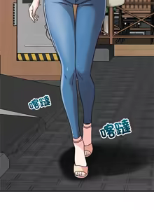 Page 593 of 偶然发现我爱你 | 恋人未满 | 偶然發現我愛你 | 戀人未滿 1-60 END - preview thumbnail