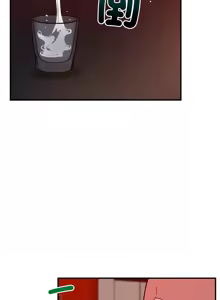 Page 649 of 偶然发现我爱你 | 恋人未满 | 偶然發現我愛你 | 戀人未滿 1-60 END - preview thumbnail