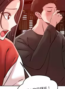 Page 652 of 偶然发现我爱你 | 恋人未满 | 偶然發現我愛你 | 戀人未滿 1-60 END - preview thumbnail