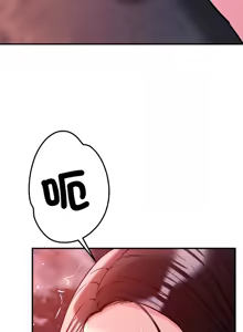 Page 667 of 偶然发现我爱你 | 恋人未满 | 偶然發現我愛你 | 戀人未滿 1-60 END - preview thumbnail