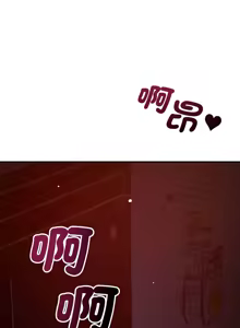 Page 727 of 偶然发现我爱你 | 恋人未满 | 偶然發現我愛你 | 戀人未滿 1-60 END - preview thumbnail