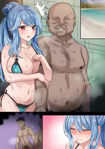 Page 27 of Takanaru - preview thumbnail