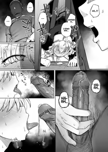 Page 45 of Zange Ana 2 | Buraco da Confissão 2 (decensored) - preview thumbnail