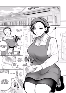 Page 5 of C9-47 Minako Otto ga Neteru Aida ni... | Minako - While Her Husband Is Sleeping… - preview thumbnail