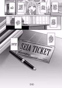 Page 25 of Seia Yaku | Seia Vow - preview thumbnail