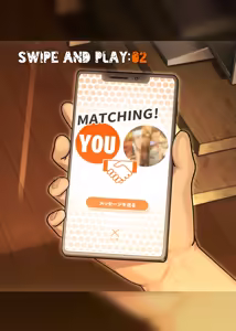 Page 3 of Swipe and play 2 - preview thumbnail