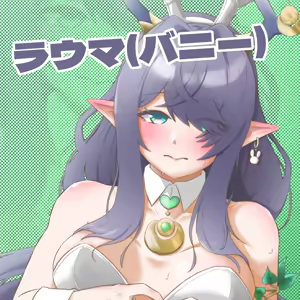 Page 208 of Lauma Genshin Impact with No Ai Pictures - preview thumbnail