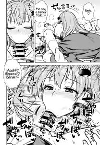 Page 11 of Sanae-san no Oharai Daisakusen - preview thumbnail