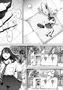 Page 51 of Onna o Shiru Hi | 여자를 아는 날 - preview thumbnail
