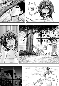 Page 38 of Harem Love Come VS Yarichin DQN - preview thumbnail