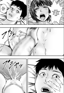Page 44 of Harem Love Come VS Yarichin DQN - preview thumbnail