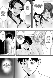 Page 50 of Harem Love Come VS Yarichin DQN - preview thumbnail