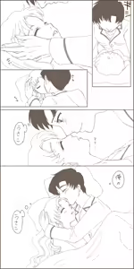 Page 3 of Artist:エスヤ - preview thumbnail