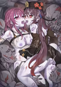 Page 1071 of 妖幻狐ようげんこ（YOUGEN - preview thumbnail