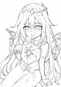 Page 1405 of 妖幻狐ようげんこ（YOUGEN - preview thumbnail