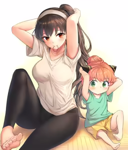 Page 1726 of 妖幻狐ようげんこ（YOUGEN - preview thumbnail