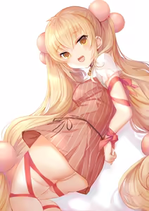 Page 1839 of 妖幻狐ようげんこ（YOUGEN - preview thumbnail