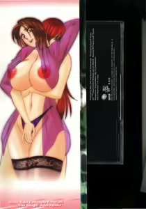 Page 3 of Katei Kyoushi Higyaku no Yuuwaku - Private teacher series part2 - preview thumbnail
