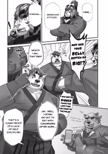 Page 5 of Nasty Bold Move - preview thumbnail