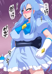 Page 84 of BN.02 Magical Girl Shiny Trinita - preview thumbnail