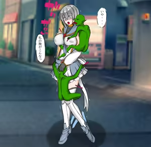 Page 6 of イクス・ルミナの敗北とその後 - preview thumbnail