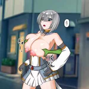 Page 10 of イクス・ルミナの敗北とその後 - preview thumbnail