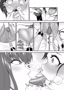 Page 49 of Kanon-chan de Asobo ~Futanari Majo Sensei  wa Tenshi na  Kanon-chan o Guchonguchon ni Suru Yume o Miru ka~  | 和花音酱一起玩 ~扶她魔女老师会把天使花音酱玩得乱七八糟吗~ - preview thumbnail