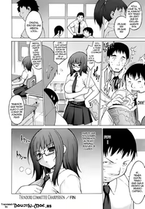 Page 18 of Oppai Party Cap 3-español - preview thumbnail
