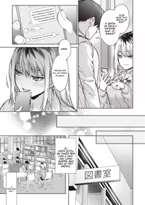 Page 19 of Risou no xxx - preview thumbnail