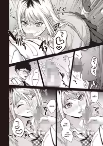 Page 30 of Risou no xxx - preview thumbnail